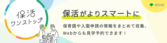 LinkIcon